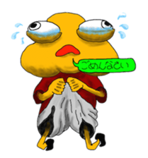 pop-eyed sticker #4365618