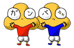 pop-eyed sticker #4365620