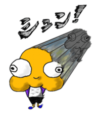 pop-eyed sticker #4365622