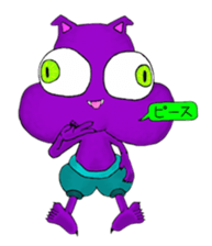 pop-eyed sticker #4365636