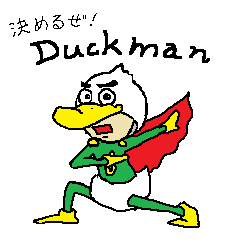 The Duckman