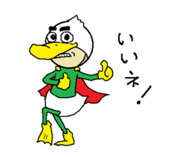 The Duckman sticker #4365688