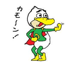 The Duckman sticker #4365689