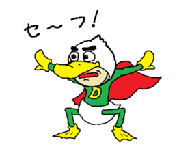 The Duckman sticker #4365692