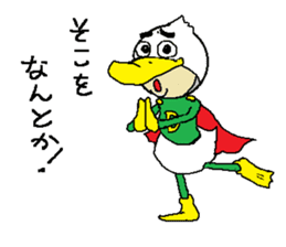 The Duckman sticker #4365693