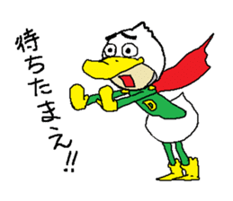 The Duckman sticker #4365694