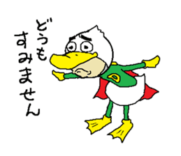 The Duckman sticker #4365704