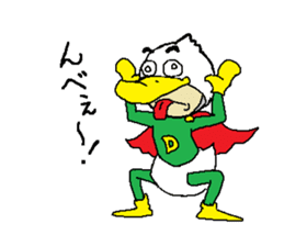 The Duckman sticker #4365708