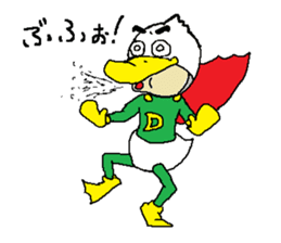 The Duckman sticker #4365710