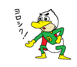The Duckman sticker #4365714