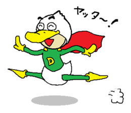 The Duckman sticker #4365718