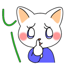 Tai chi chuan Cat Mao sticker #4365769