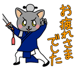 Tai chi chuan Cat Mao sticker #4365807
