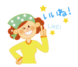 Daily Sticker for Mom sticker #4365809