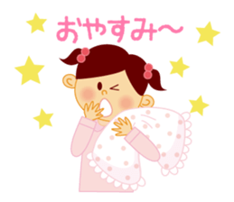 Daily Sticker for Mom sticker #4365810