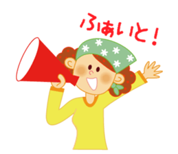 Daily Sticker for Mom sticker #4365811