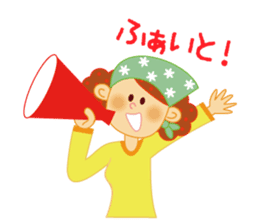 Daily Sticker for Mom sticker #4365811