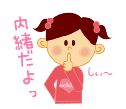 Daily Sticker for Mom sticker #4365814