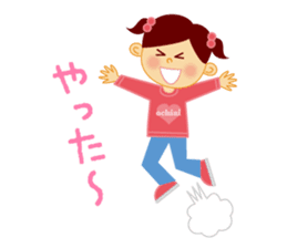 Daily Sticker for Mom sticker #4365818