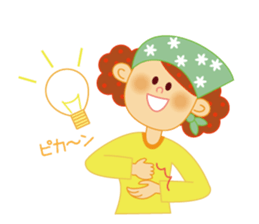 Daily Sticker for Mom sticker #4365820