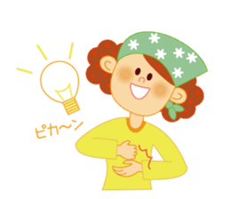 Daily Sticker for Mom sticker #4365820