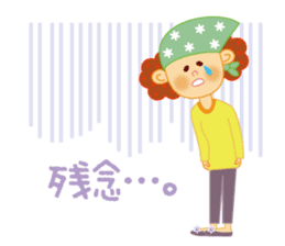 Daily Sticker for Mom sticker #4365821