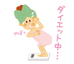 Daily Sticker for Mom sticker #4365823