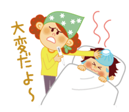 Daily Sticker for Mom sticker #4365824