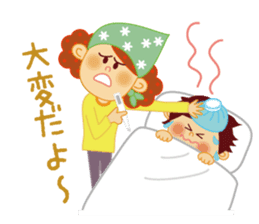 Daily Sticker for Mom sticker #4365824