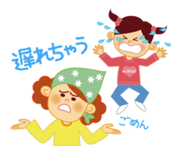 Daily Sticker for Mom sticker #4365825