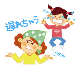 Daily Sticker for Mom sticker #4365825