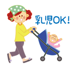 Daily Sticker for Mom sticker #4365826