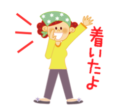 Daily Sticker for Mom sticker #4365827