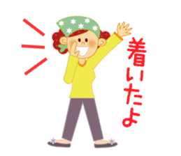 Daily Sticker for Mom sticker #4365827