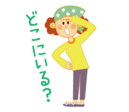 Daily Sticker for Mom sticker #4365828