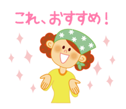 Daily Sticker for Mom sticker #4365830