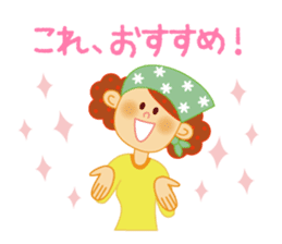 Daily Sticker for Mom sticker #4365830