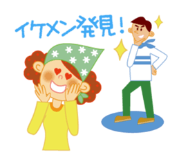 Daily Sticker for Mom sticker #4365831