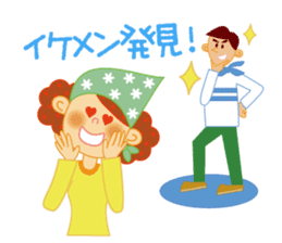 Daily Sticker for Mom sticker #4365831