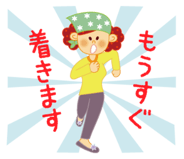 Daily Sticker for Mom sticker #4365832