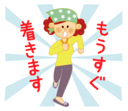 Daily Sticker for Mom sticker #4365832