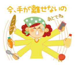 Daily Sticker for Mom sticker #4365833