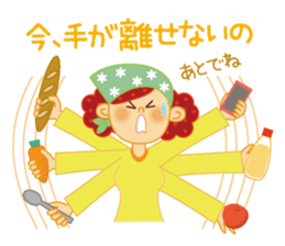 Daily Sticker for Mom sticker #4365833