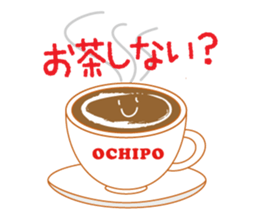 Daily Sticker for Mom sticker #4365835