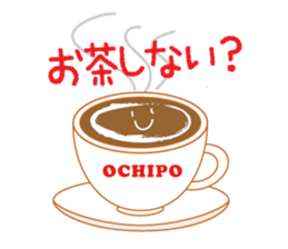 Daily Sticker for Mom sticker #4365835