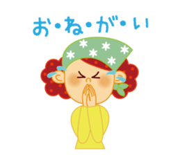 Daily Sticker for Mom sticker #4365836