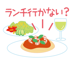 Daily Sticker for Mom sticker #4365837