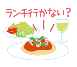 Daily Sticker for Mom sticker #4365837