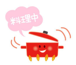 Daily Sticker for Mom sticker #4365838