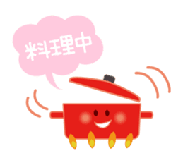 Daily Sticker for Mom sticker #4365838